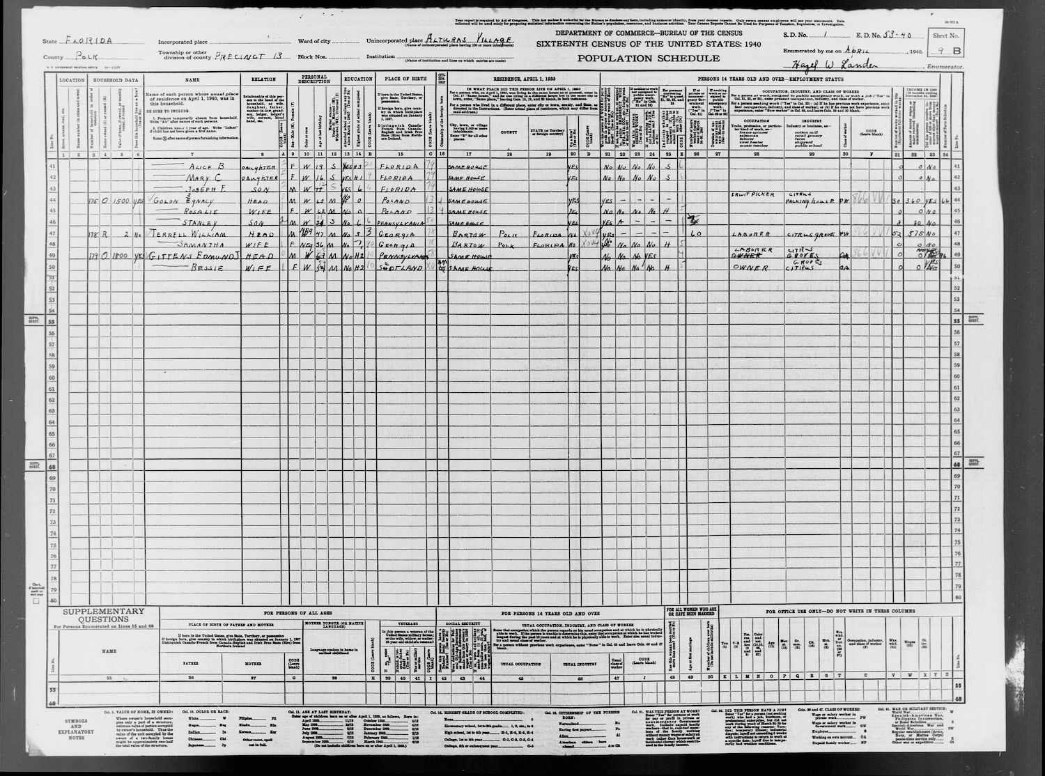 record-image(13).jpg