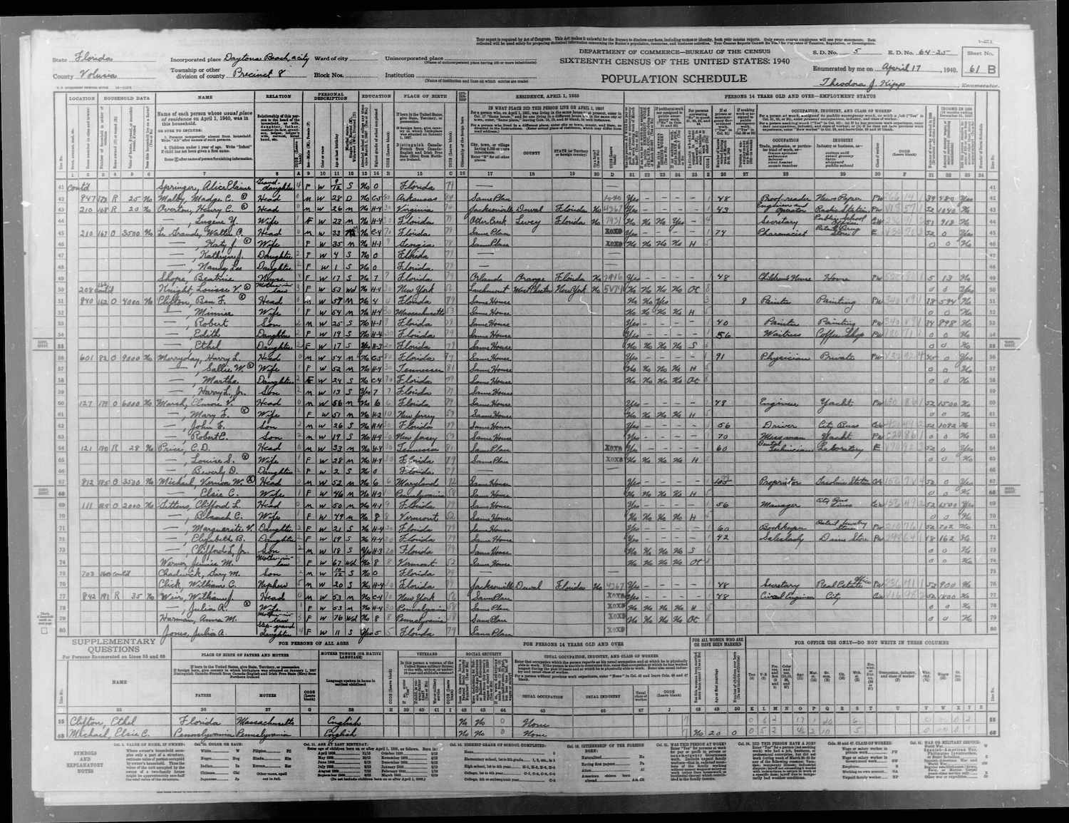 record-image(16).jpg