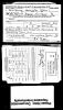 U.S.WorldWarIIDraftRegistrationCards1942ForGeorgeWashingtonGittens.jpg